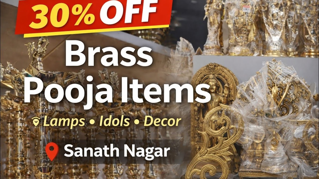 Sanath Nagar lo Brass 🛕Pooja Items | 💥 😲30% OFF | ✨Reasonable Prices 📍 Sanath Nagar