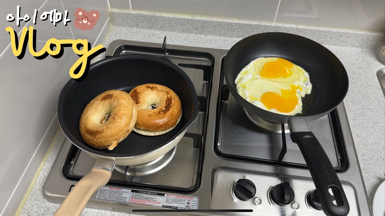 مشترياتي للمنزل الجديد 🏠 يوم كامل للتسوق لمنزلي في كوريا 🛒 يومياتي في كوريا الجنوبية 🇰🇷💗