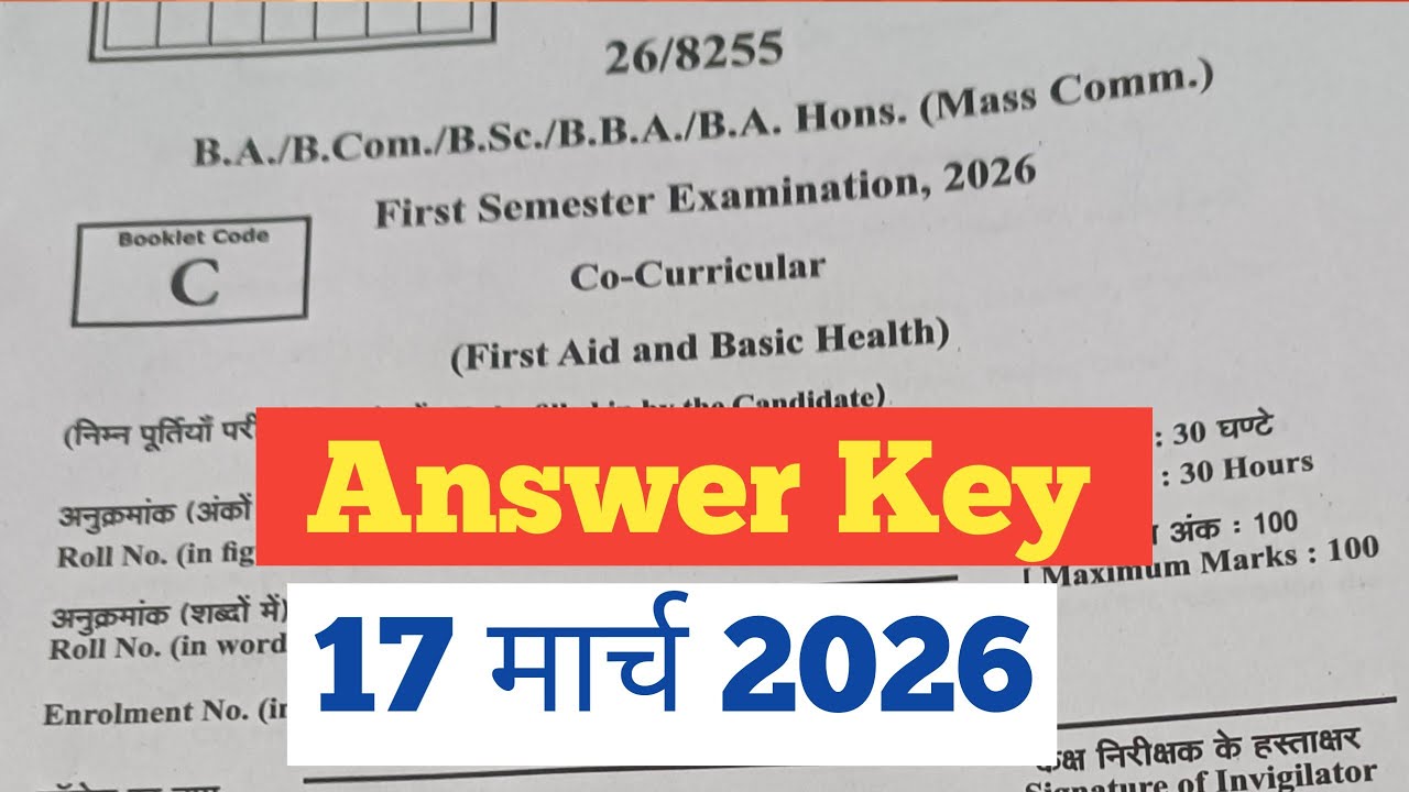 #Mgkvp Answer Key 2026 Ba,BSc,B.com 1st Semester Co Curricular|#expertclassesbymanjumam 