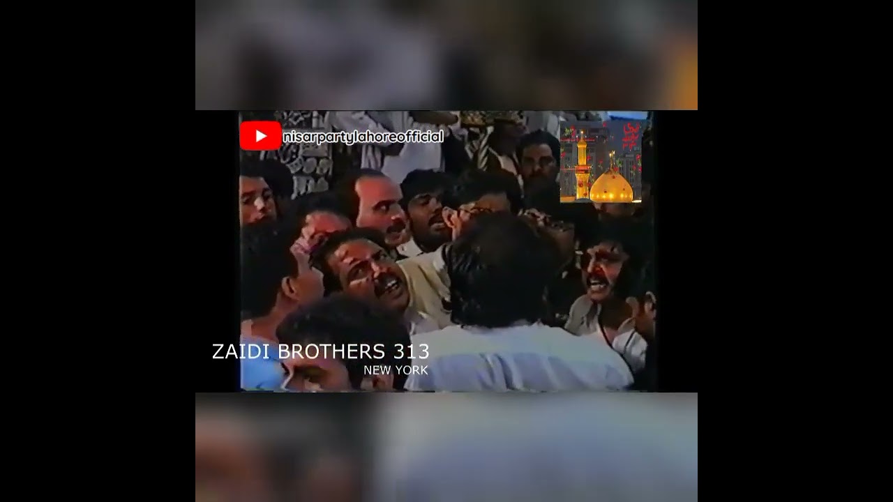 Rahon Mein Sarban Ko Chaon Mili Na Saya | Nisar Party Nohay