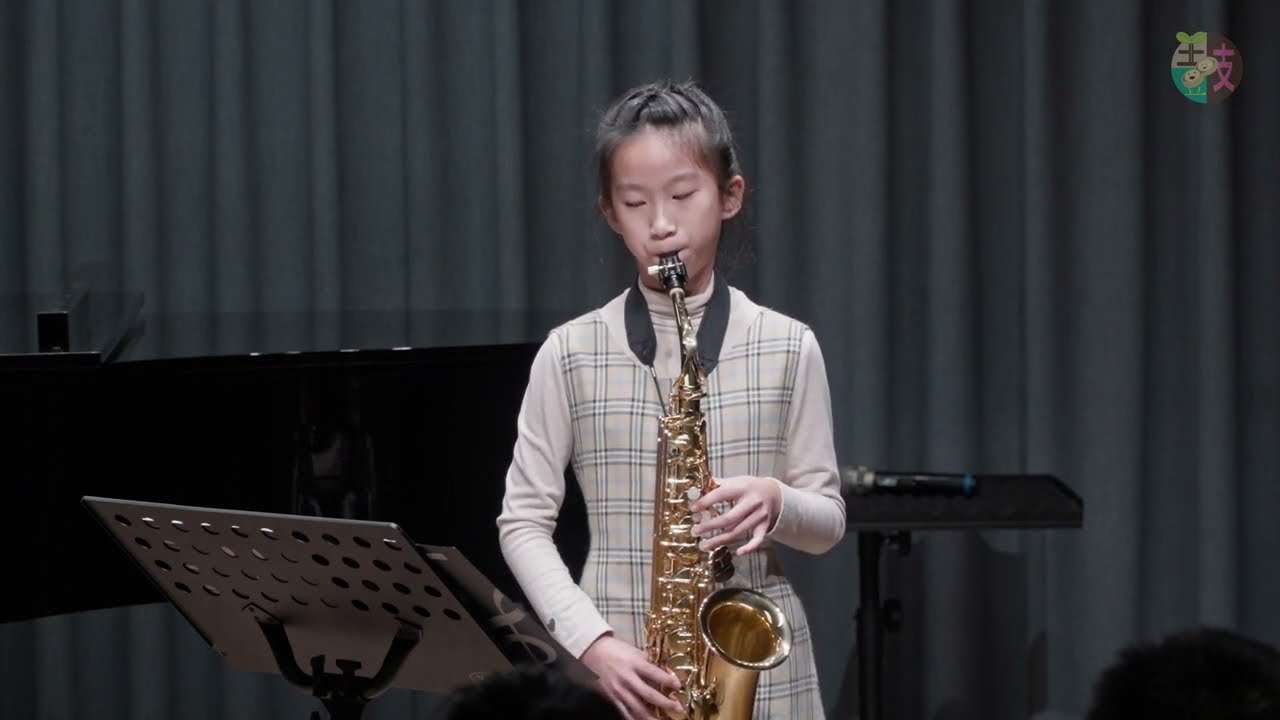 2026土豆支音樂種子樂團-樂之根夢之葉師生聯合音樂會-薩克斯風演奏-吳雨軒《アシタカとサン阿西達卡與珊》