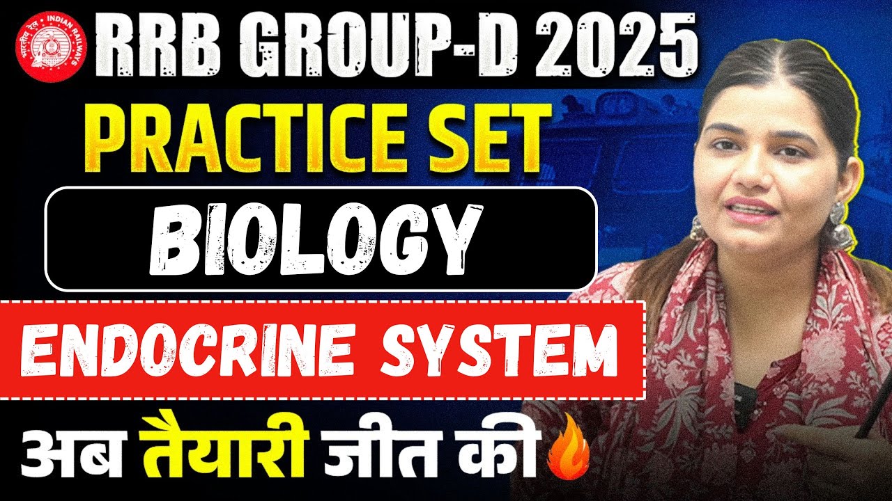 Endocrine System Chapter For RRB GROUP-D BY Kajal Ma’am #rrbgroupd