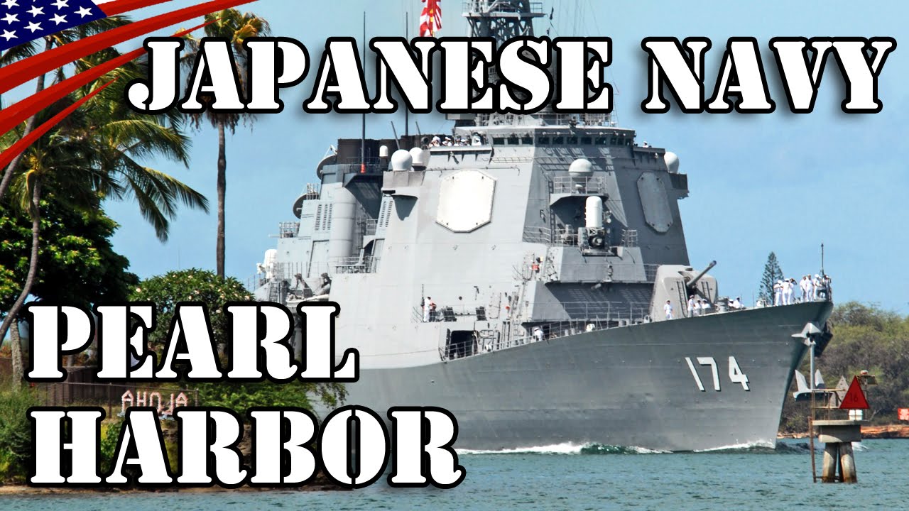 海上自衛隊の護衛艦･潜水艦のハワイ真珠湾への入出港 - Japanese Navy Warships & Submarine Visit to Pearl Harbor, Hawaii