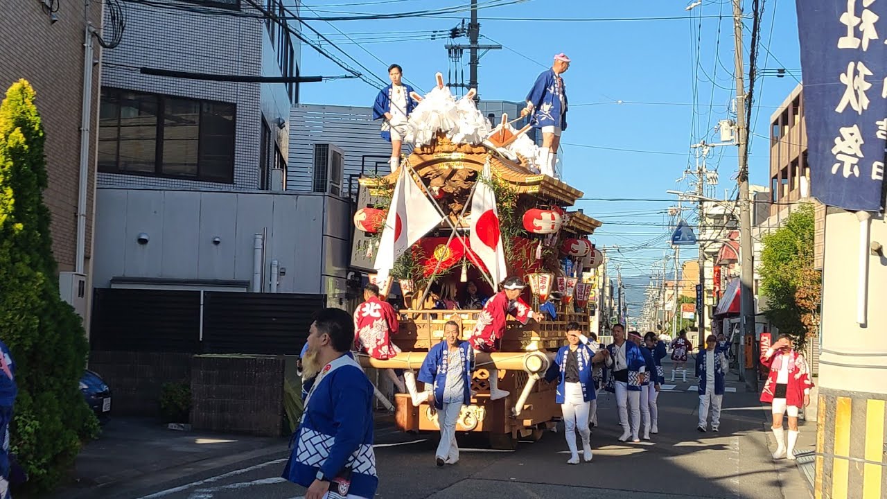 令和6年   塚口神社秋祭り 宵宮   北町だんじり  曳き出し・町内曳行