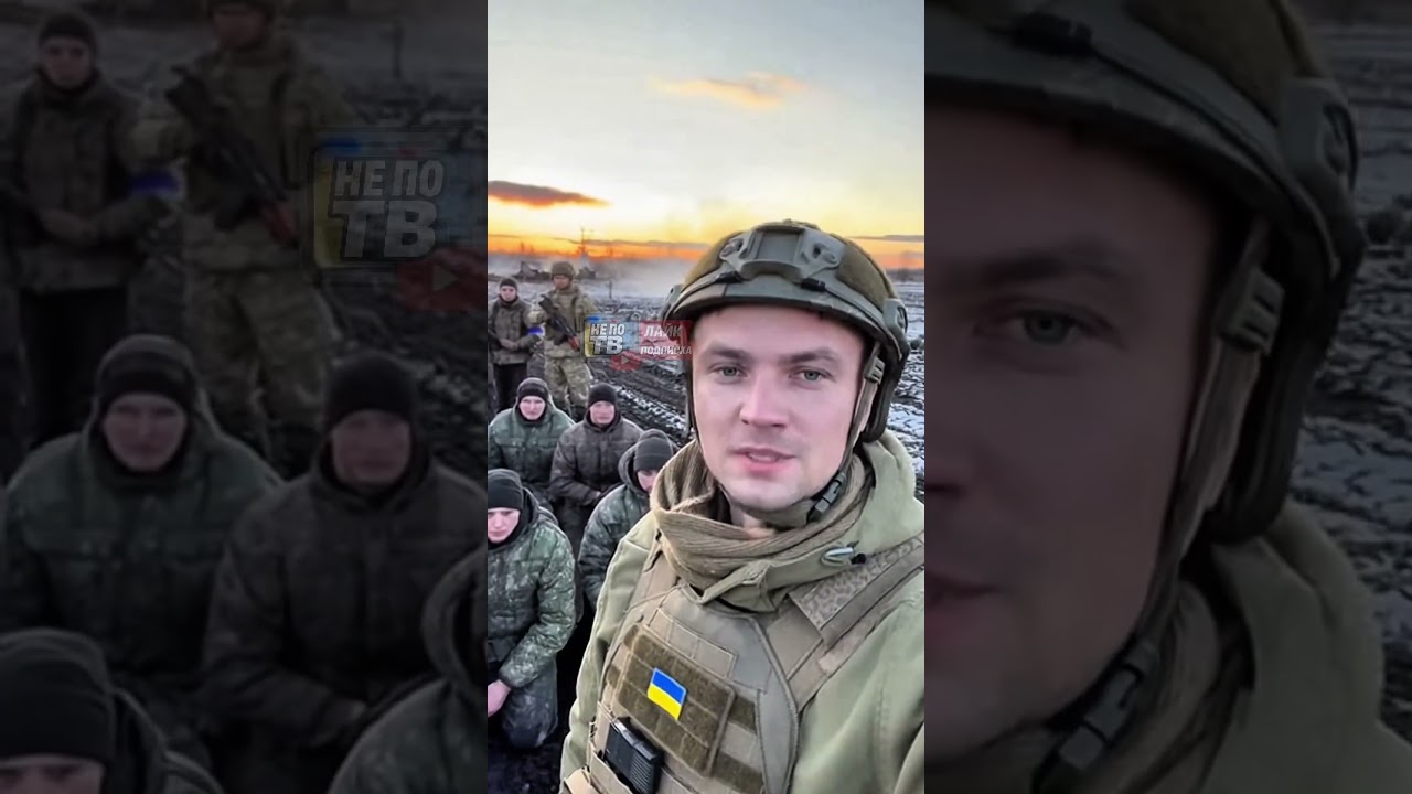 ⚡️ВСУ в первую очередь - ЛЮДИ! Справедливые ГЕРОИ!