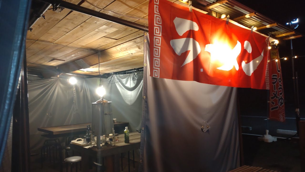 【京都屋台ラーメン】昭和の屋台ラーメン！これが日本の屋台の中華そば！Traditional street ramen in Kyoto, Japan