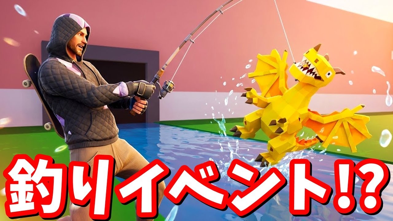 管理者イベント８アカウントで８サーバーを調査！ドラゴンより強い潜水艦の新シークレット来た…！【ブレインロット】【フォートナイト】