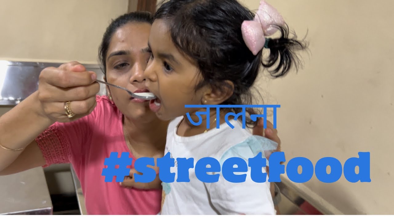 Jalna street food #jalna vlog #jalnaminivlog