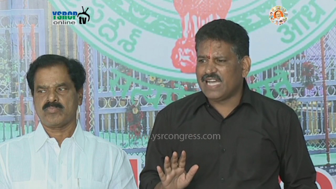 YSRCP MLA Chevireddy speaks about TDP Leaders Attacks on Officers - 27th Mar 17