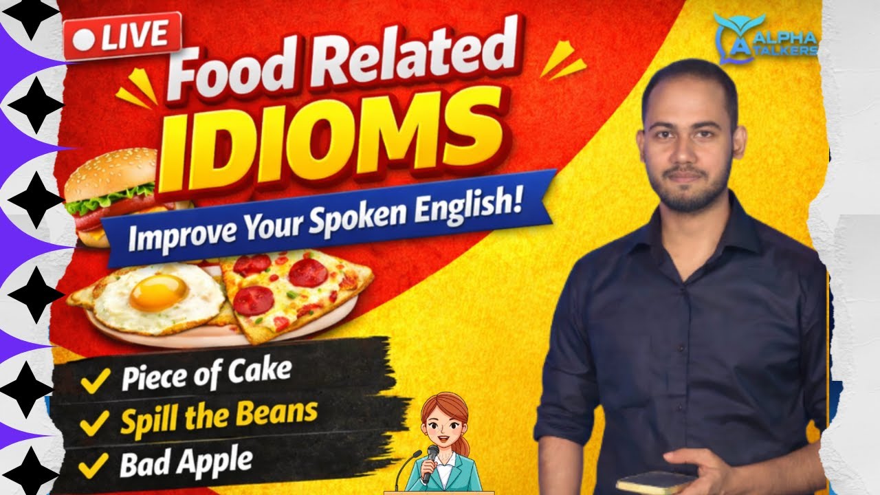 Food से जुड़े Idioms 🔥 | Spoken English Improve करें | #spokenenglish