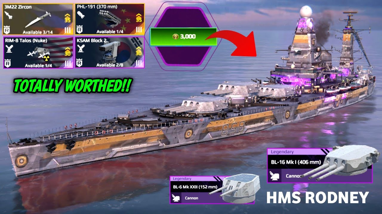 HMS Rodney - Rank Store Battleship 🥶🔥 Worth Buying🤑 - Modern Warships