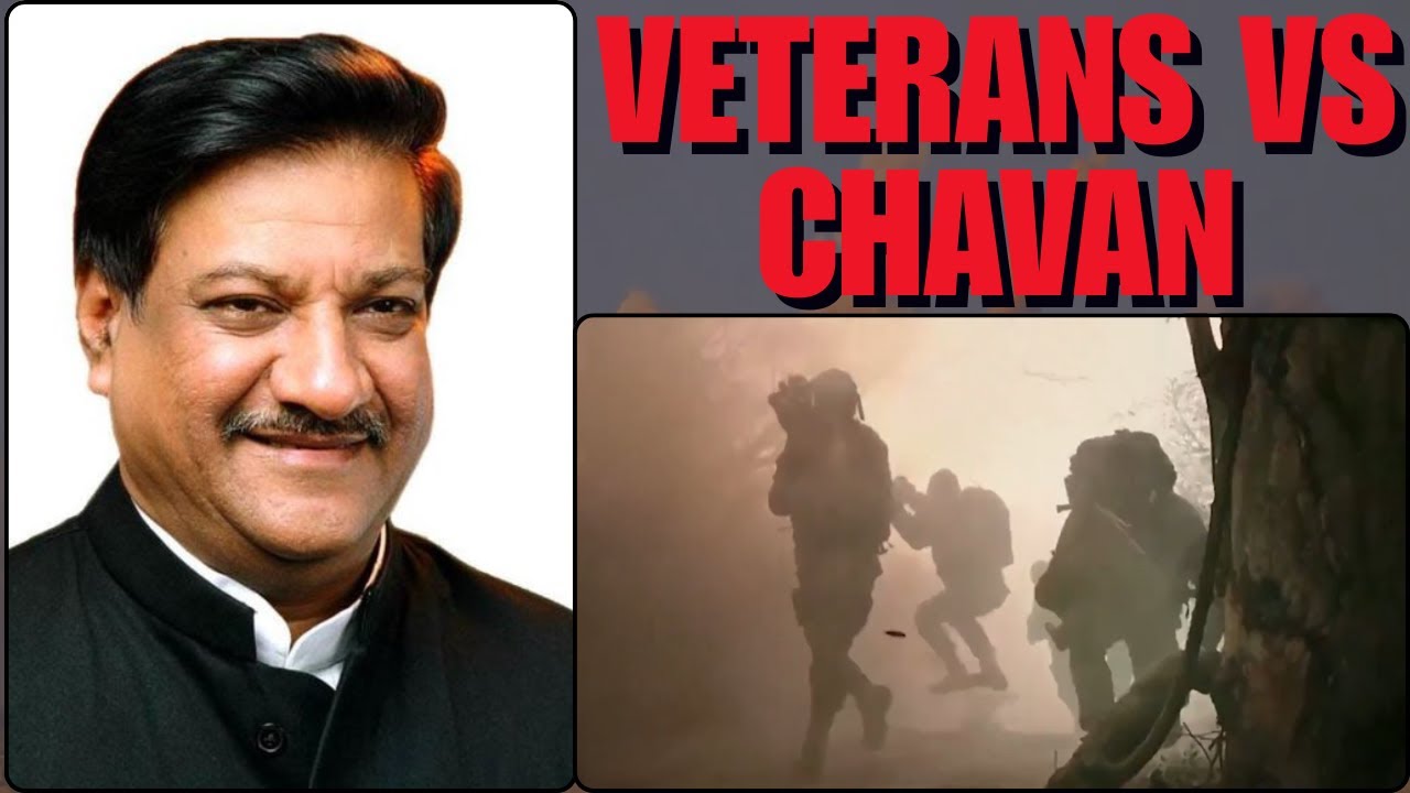 Operation Sindoor | Veterans Hit Out At Prithviraj Chavan For "Insulting" Armed Forces | Congress
