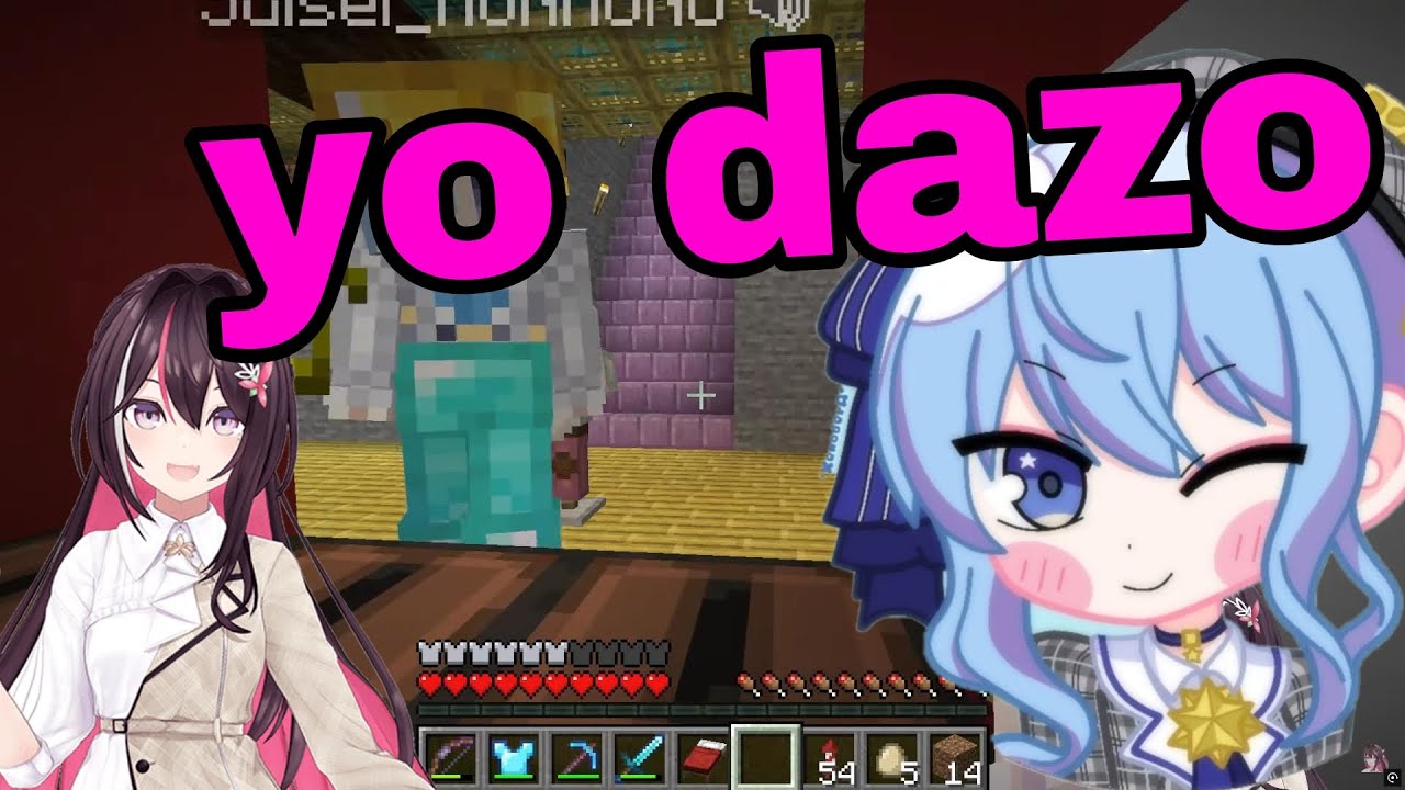 Azki Can't Stop Laughing At Suise Imitating Nakiri Ayame | Minecraft [Hololive/Sub]