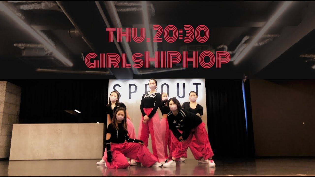 木曜20:30　30代40代からのgirlshiphop初級（2023.11.19）