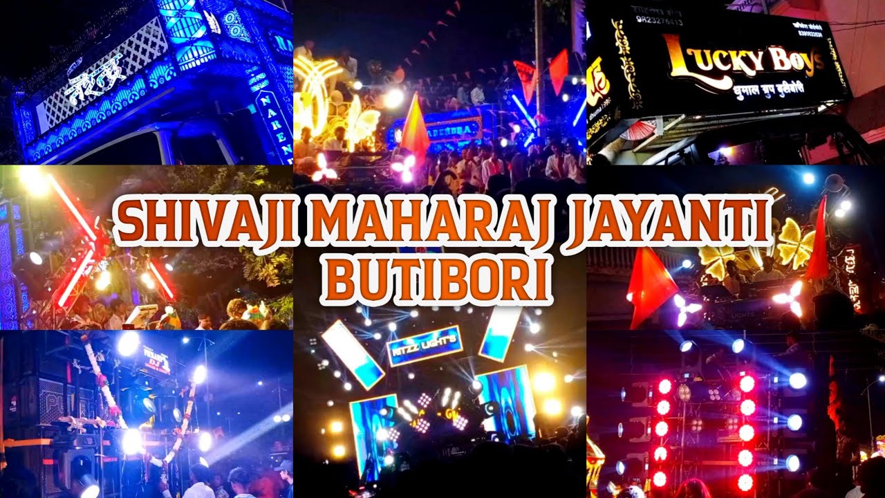 Shiv Jayanti | Butibori | 2 Dhumal 2 Dj | Narendra Dhumal | Lucky Boys Dhumal | Taj Audio |Punarv Dj