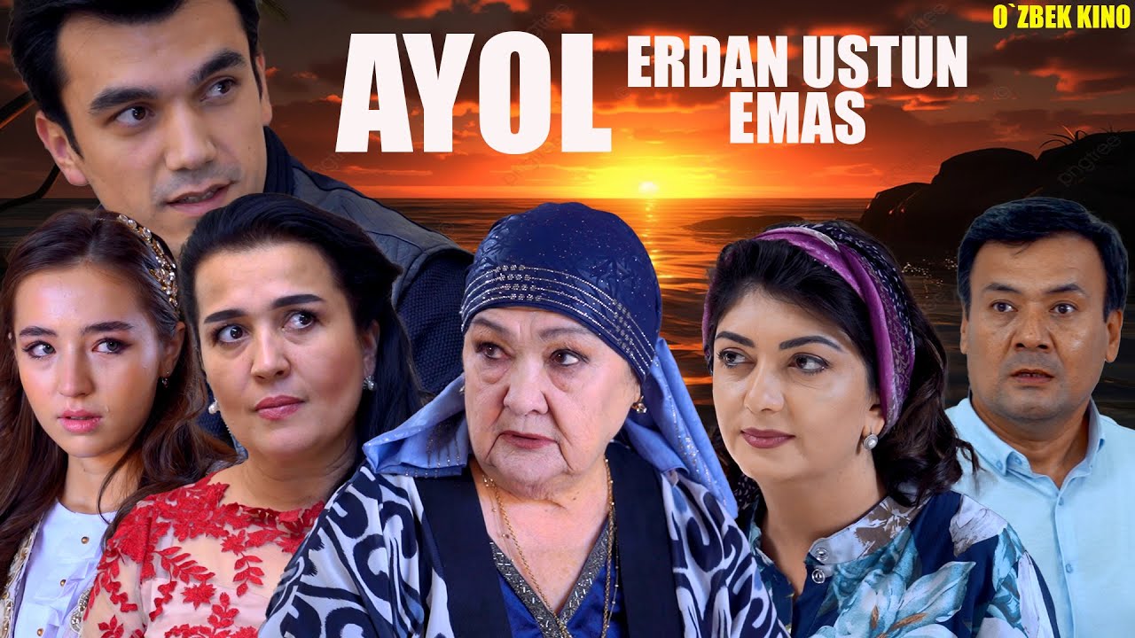 Ayol eridan ustun emas (O`zbek kino) Аёл эридан устун эмас