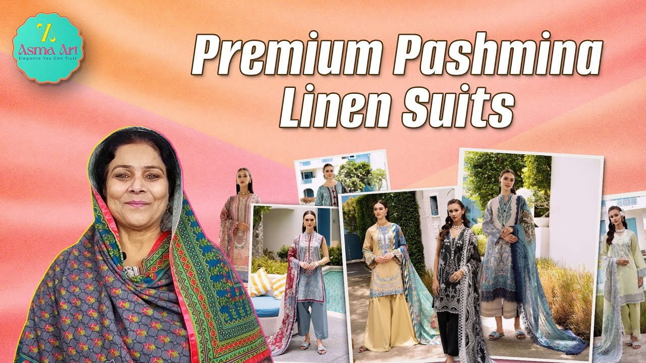 Jade Urbane Digital Lawn Prints Special Edition Collection 2025 | Jade Inspired