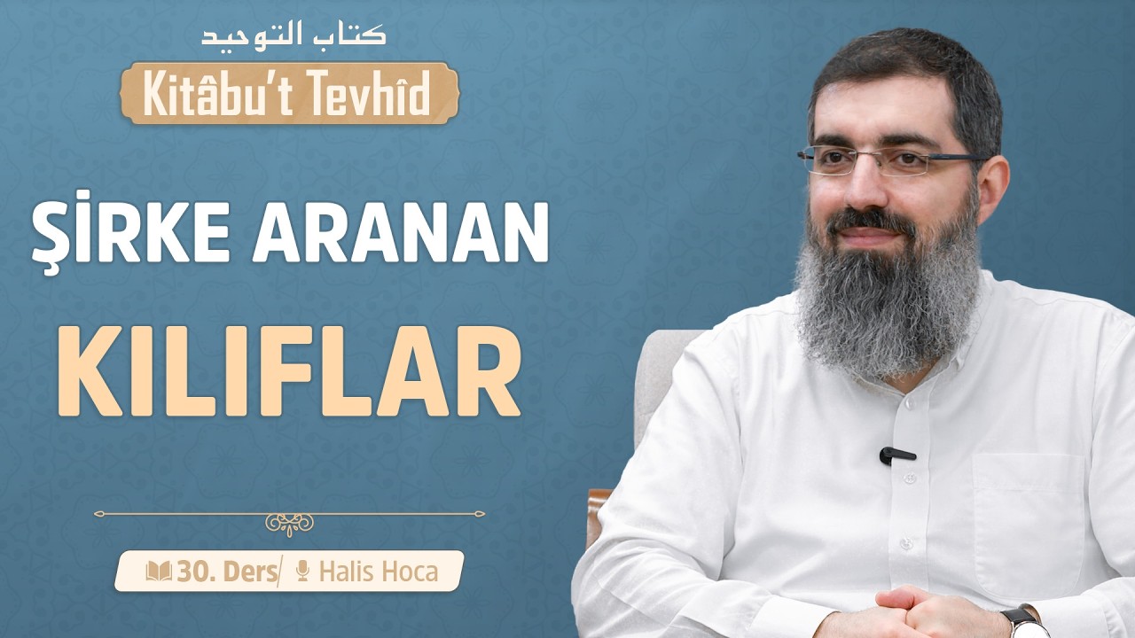 Çoğunluğun Yapması İstiğaseyi Meşru Kılar mı? | Kitabu't Tevhid 30 | Halis Bayancuk Hoca