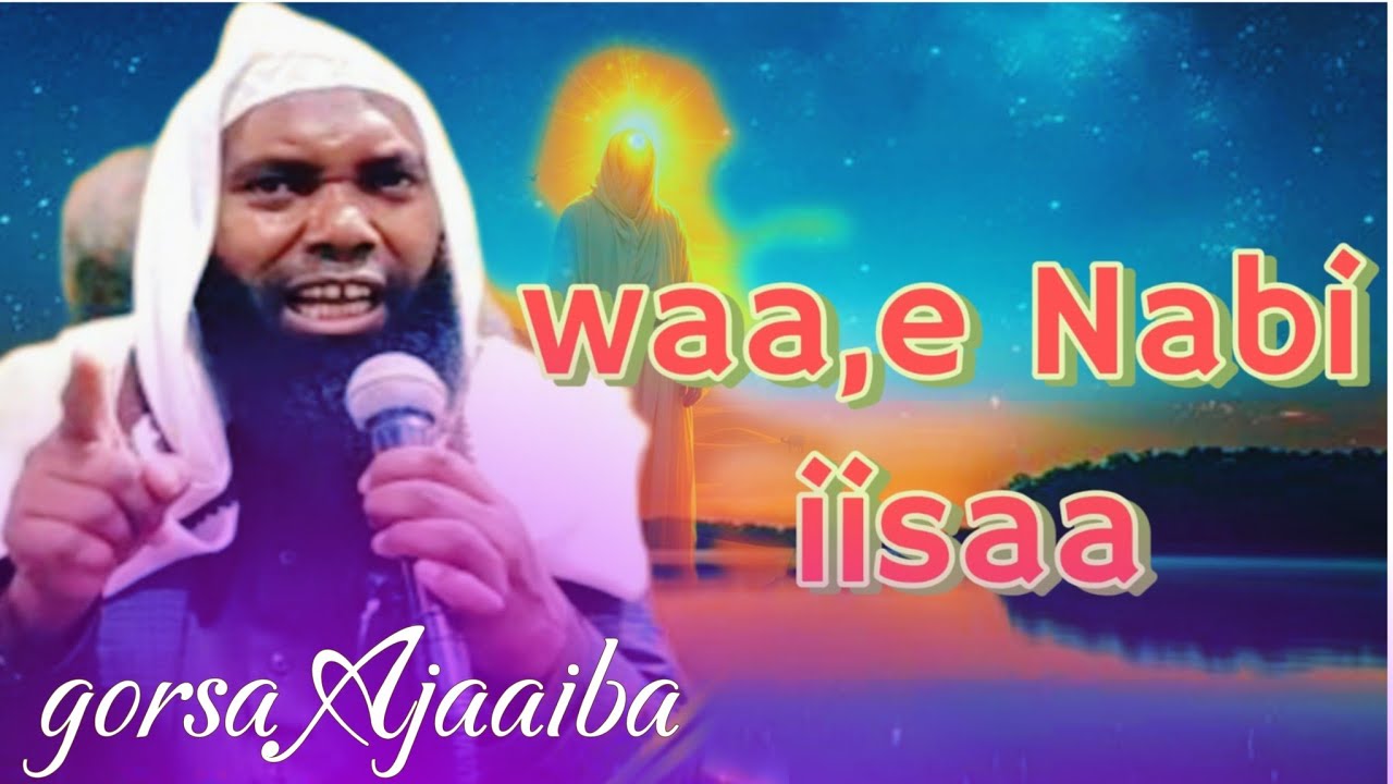 Sheikh usmaan durrii/Nabi iisaan Eeysa jira?