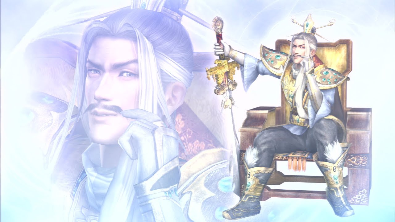 Dynasty Warriors 6: Empires - Yuan Shao Unites China