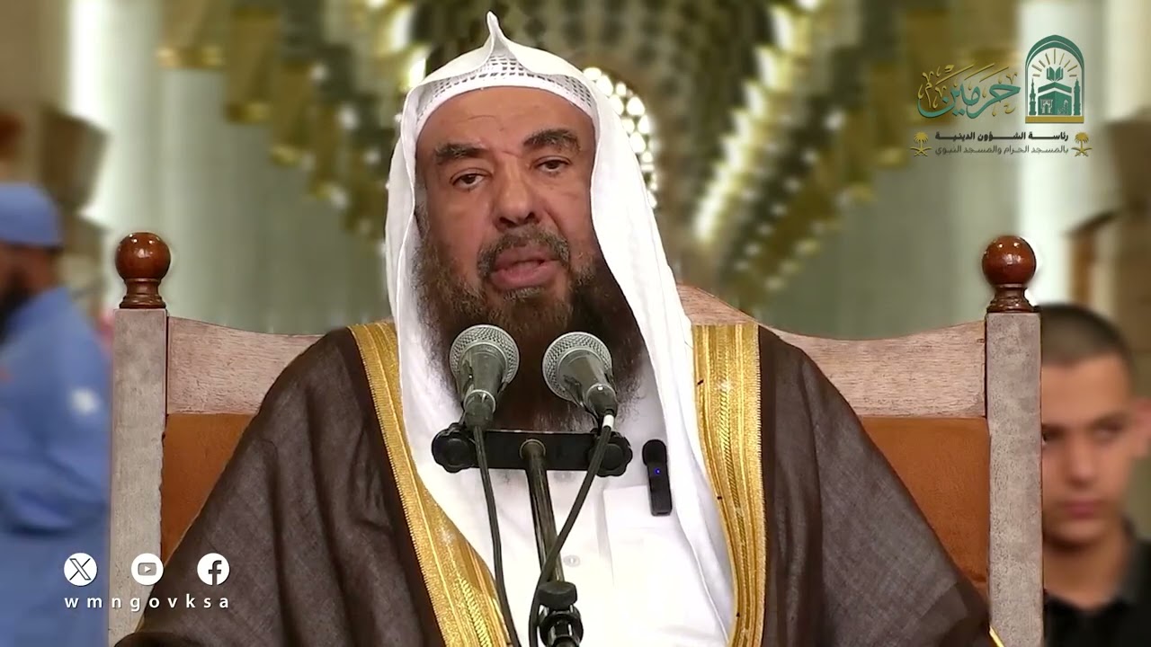 مقتطفات من دروس المسجد النبوي لفضيلة الشيخ أ.د/ سليمان بن سليم الله الرحيلي 