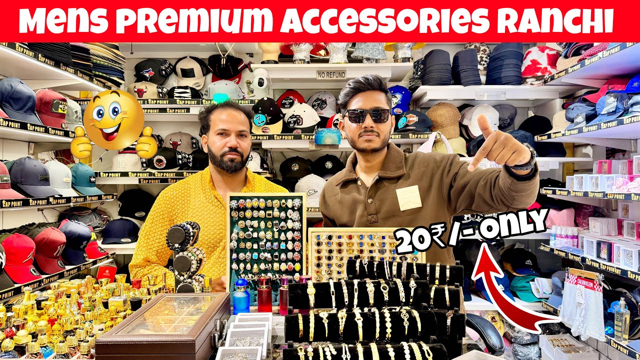20₹/- Only | Mens Accessories Ranchi | Ranchi Mens Accessories  