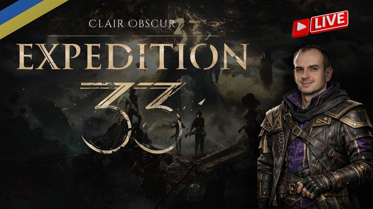 🔴 ГРА РОКУ Clair Obscur: Expedition 33 #7 /  Проходження українською /