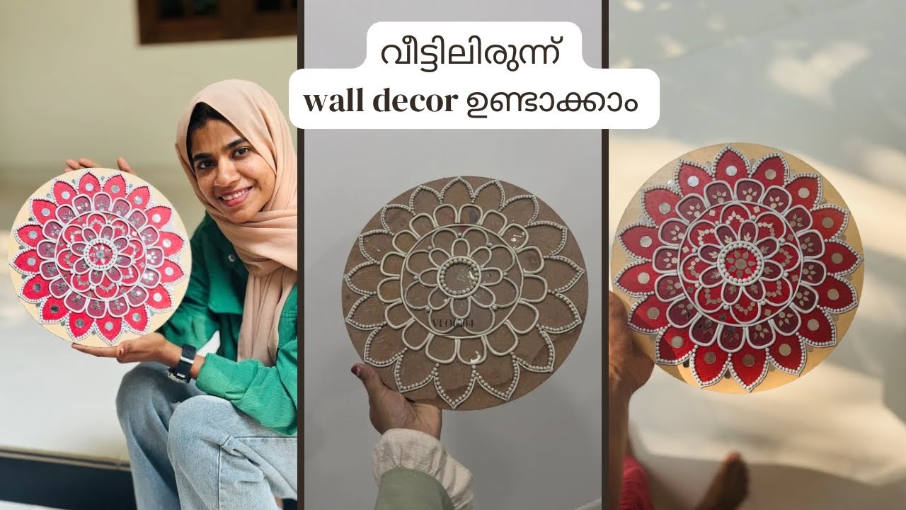 Easy Lipton art at home 🏠 / easy wall decor items/ mirror art at home
