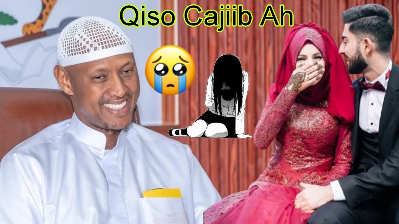 Qiso Janada Aduunyada Waa Xaas Baariyad Ah || Sheekh Saciid Raage