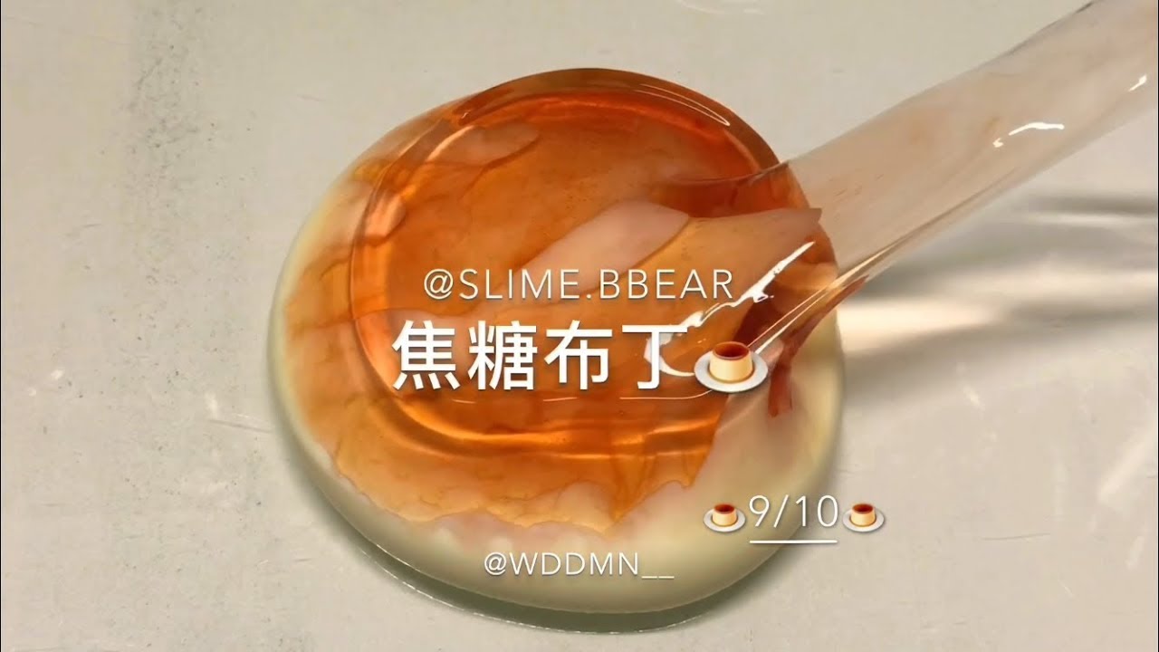 [全新的剪片方式😱]幾星期前的西九slime Haul🤓|@wddmn__