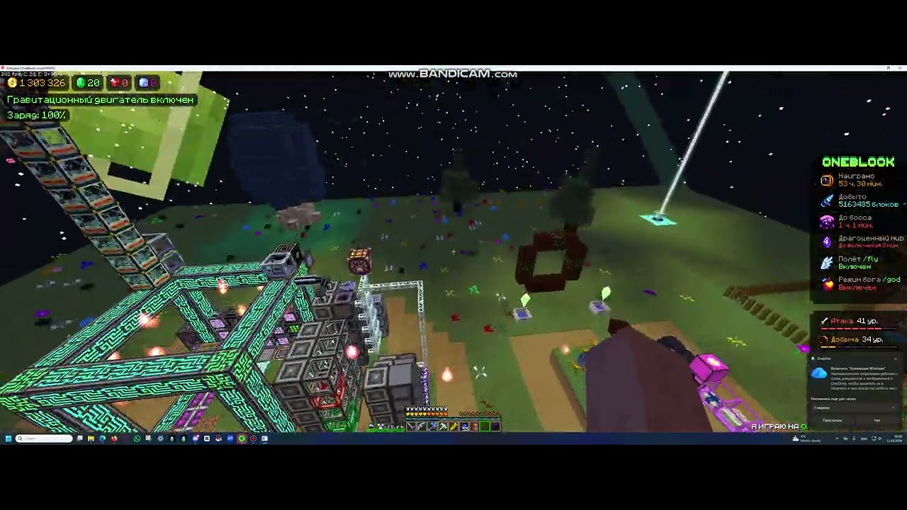 1 видео