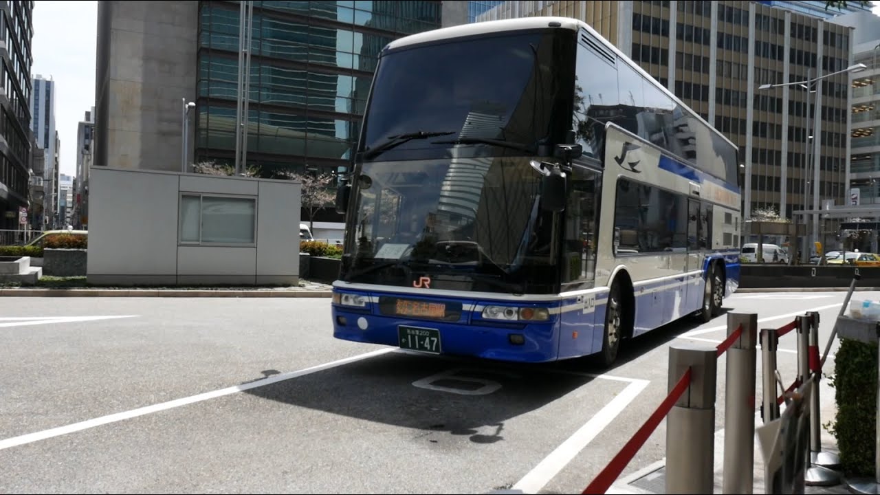 JR東海バス 新東名スーパーライナー新宿９号 前面展望 東京駅・バスタ新宿～名古屋駅