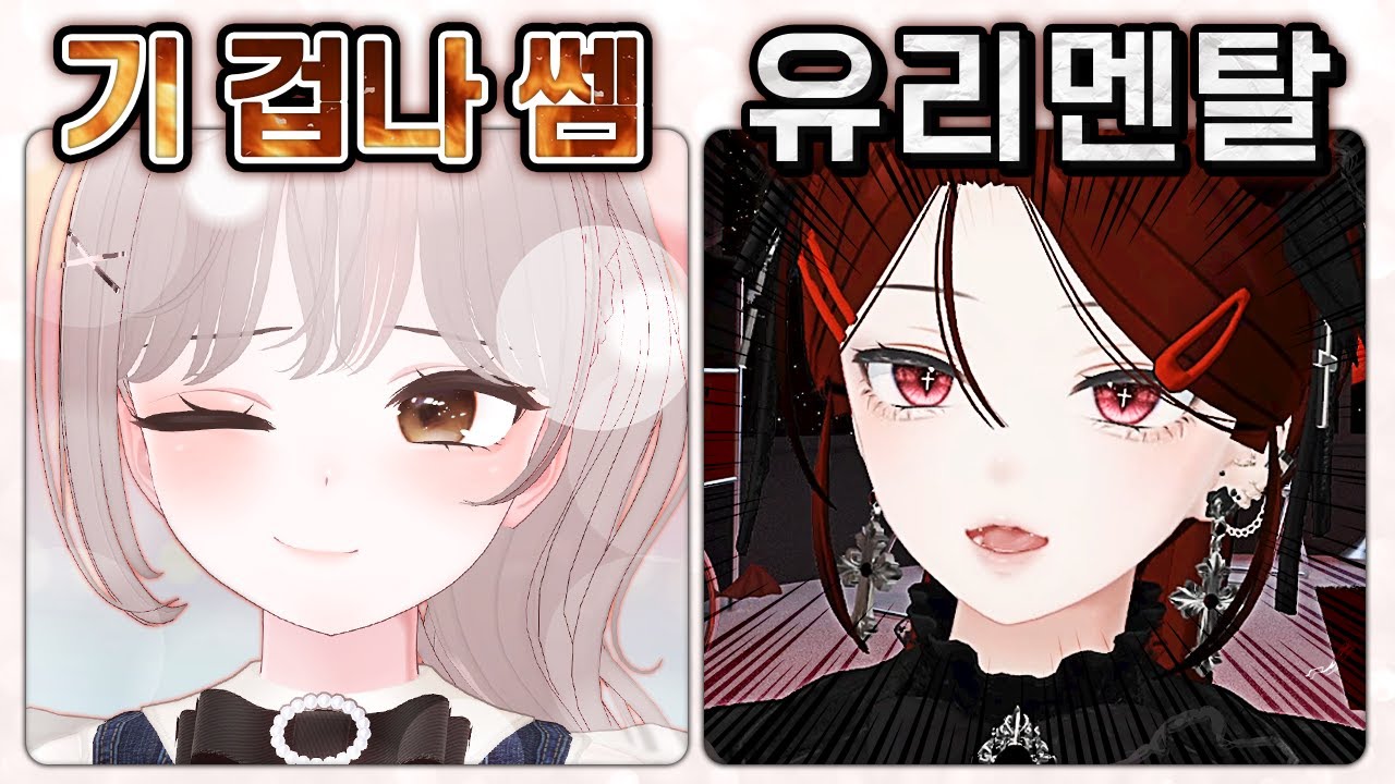 사실이 아닙니다.