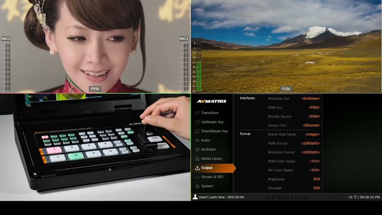 How to Live Stream via LAN with AVMATRIX Shark H4 Plus: A Step-by-Step Guide