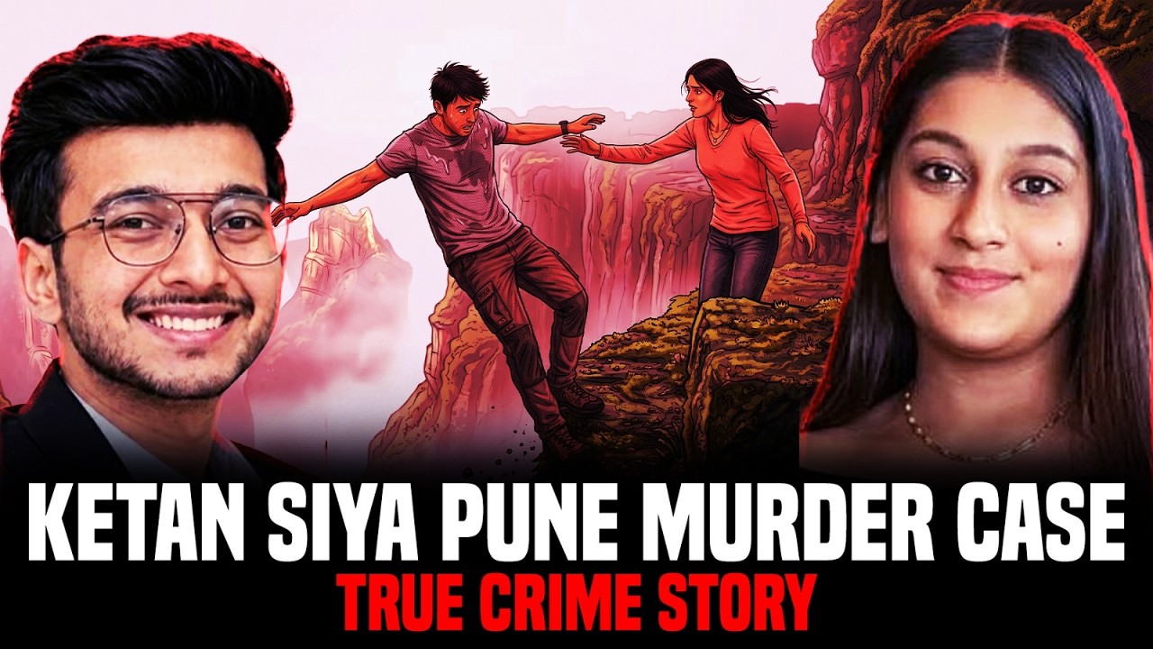 Ketan Siya Pune Murder Case | Real Crime Stories in Hindi | सच्ची कहानी | The Crime Show E56🔥🔥🔥
