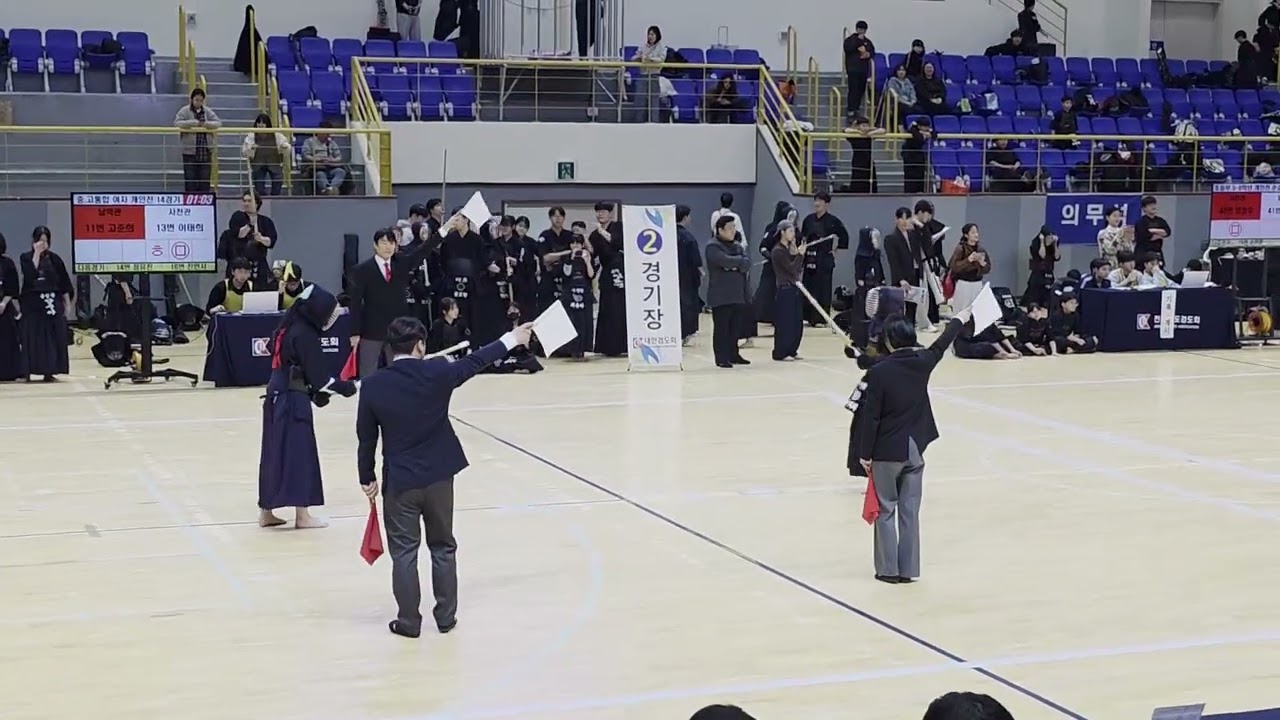 사천관 이태희 중고통합여자 개인전 2026천년의빛영광생활체육검도대회
