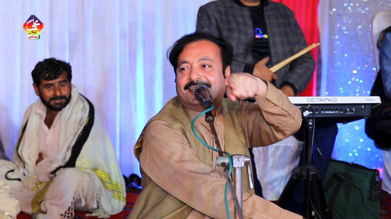 Latest Saraiki Song 2024 | Ahmad Nawaz Cheena | Nit Tedi Berukhi Ae  | Ali Movies Piplan