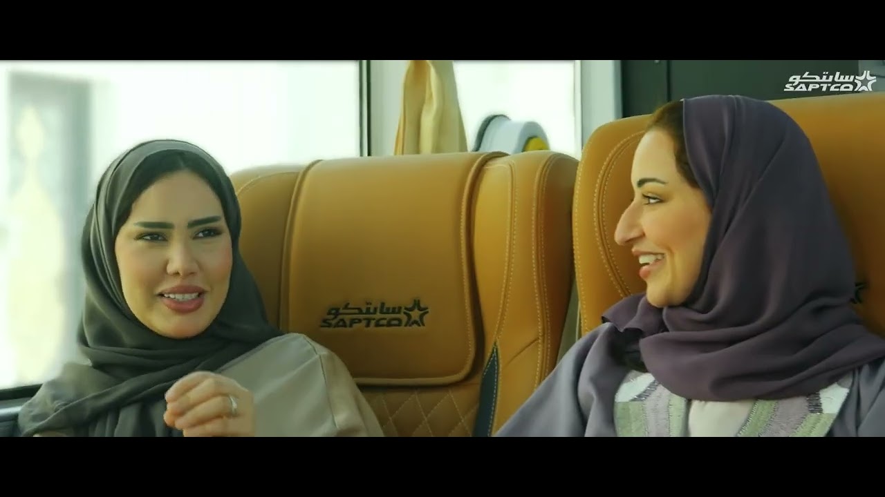 حلول نقل متكاملة تكمل افراحنا / عيد الفطر 1446