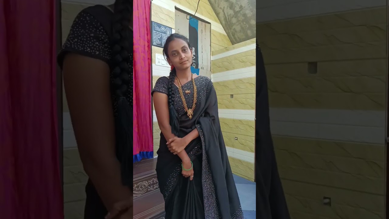 Yela undi