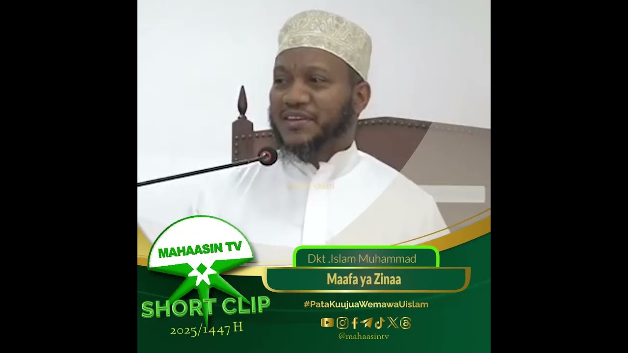 Sheikh Islam Muhammad - Maafa ya Zinaa
