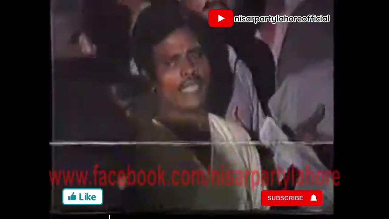 Chhaon Mein Taigon Ki Yasrab Ka Musafir So Gia | Nisar Party Nohay | 6Muharram 1985