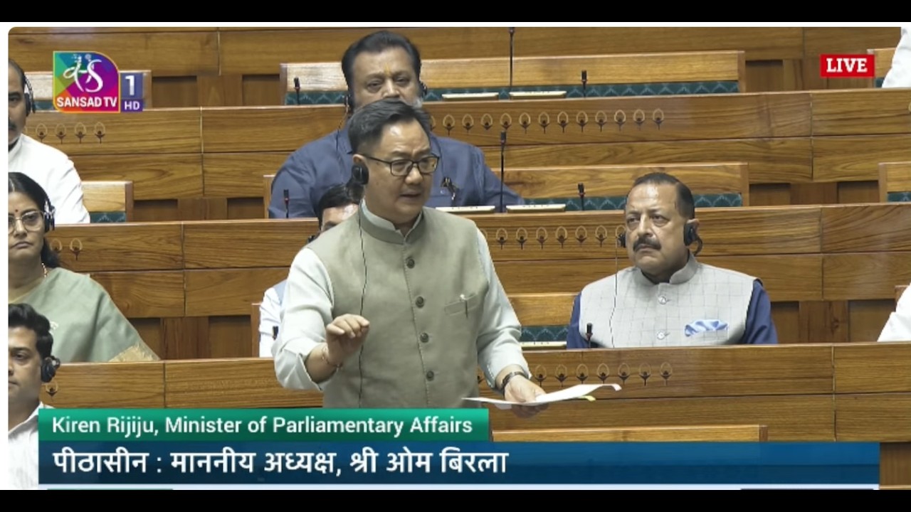 LS | Monsoon Session 2026 | 02:01 PM - 02:06 PM | 27 July, 2026