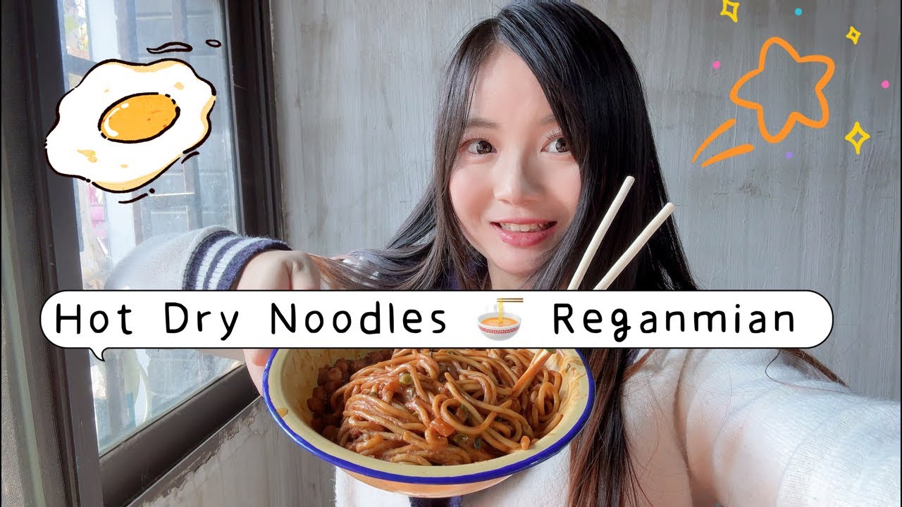 Vlog| The Viral Hot Dry Noodles 🍜 Re Gan Mian 🧑🏼‍🍳🧧