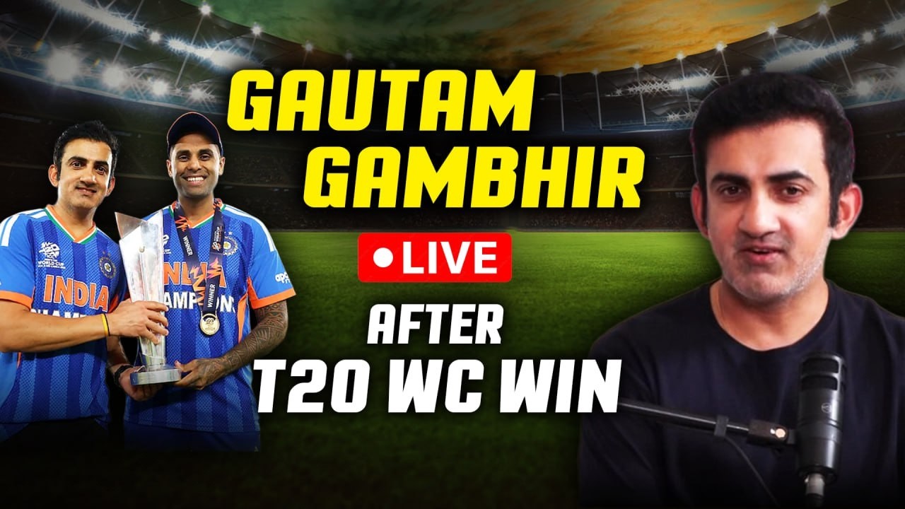 Gautam Gambhir LIVE Interview: T20 WC Win, Team India, Surya, Samson, Dhoni & Olympic 2028