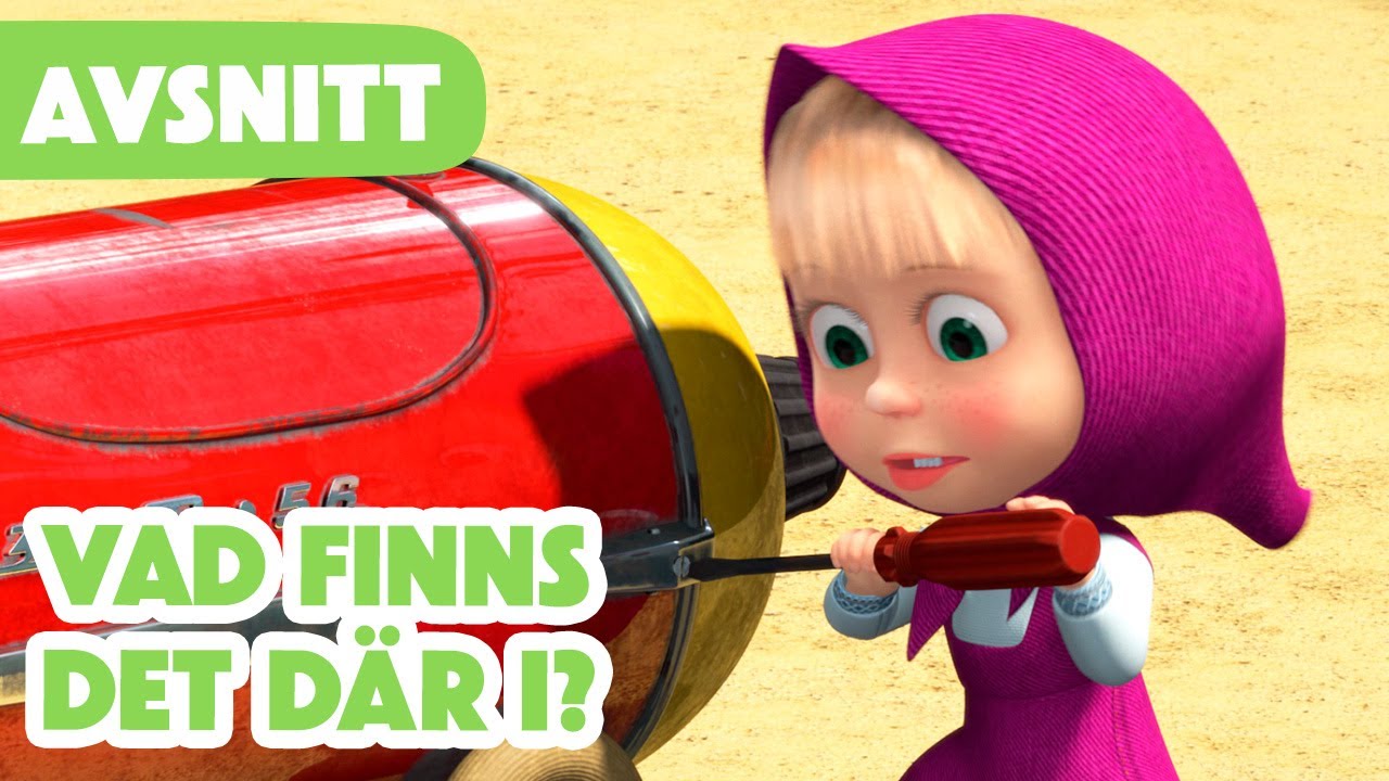 Masha och Björnen 🎇 Nytt Avsnitt 2024 🎇 🔧 Vad finns det där i? 🛩️ (Avsnitt 81)