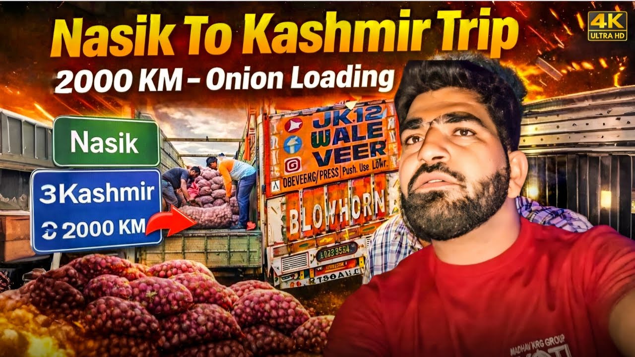 NASHIK TO KASHMIR TRIP ONION LAOD DELHI MUMBAI EXPRESS ROAD 