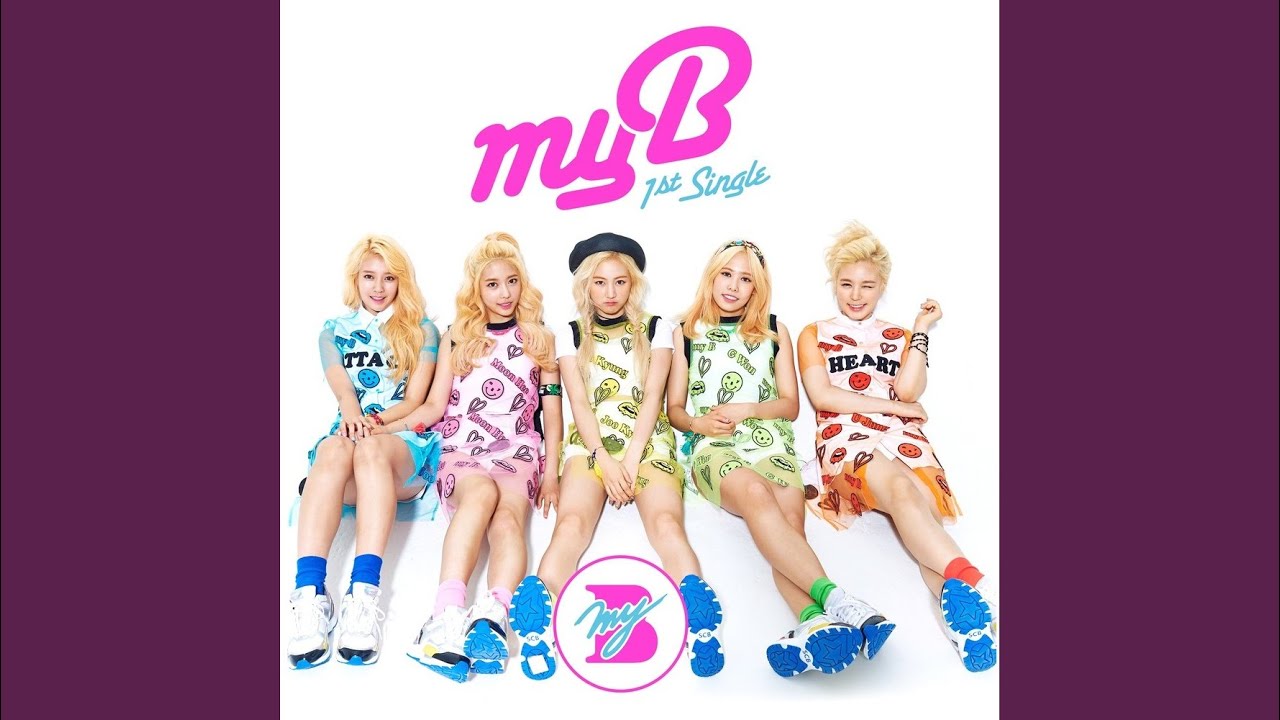 심장어택 (MY OH MY)