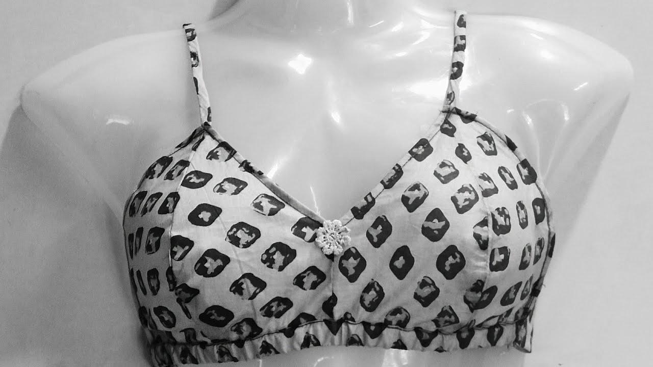 Designer blouse || Cotton bra सबसे सीधी सबसे सरल ब्रा बनाने का आसान सा तरीका || machine || se