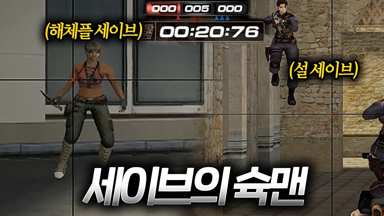 말도 안 되는 세이브를 계속 해주는 사람