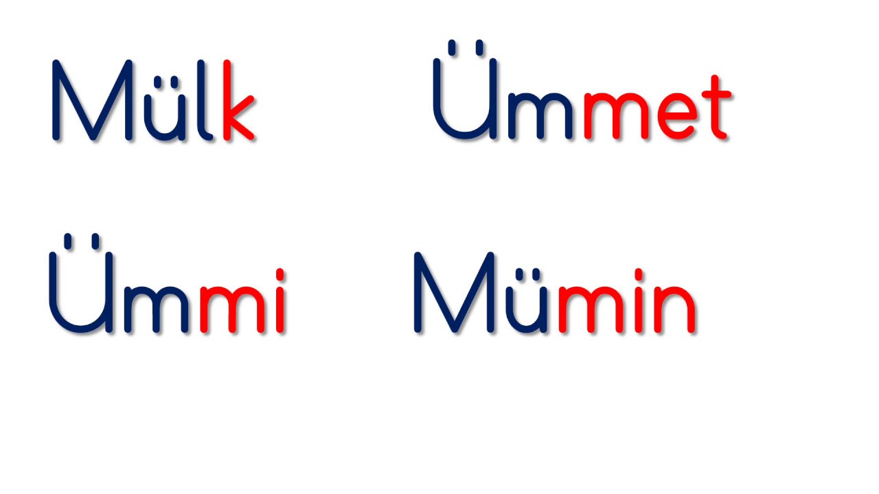 Ü sesi hece kelime cümle çalışmaları